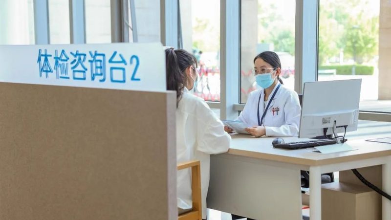 女性高发疾病筛查，你了解这些注意事项吗？**