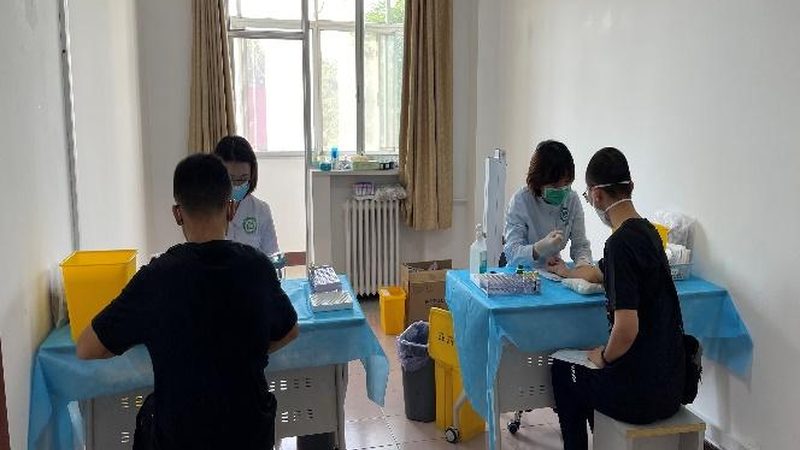 入职体检当天能拿报告吗
