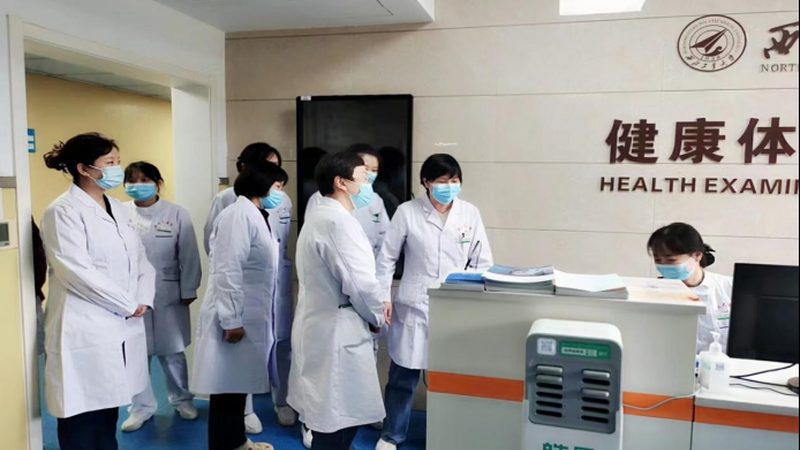 体检中心加盟前期投入：揭秘关键要素与考量**
