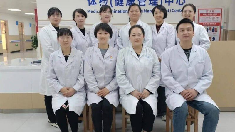 相较于传统的一站式体检套餐，定制化的职业体检套餐具有以下优势：