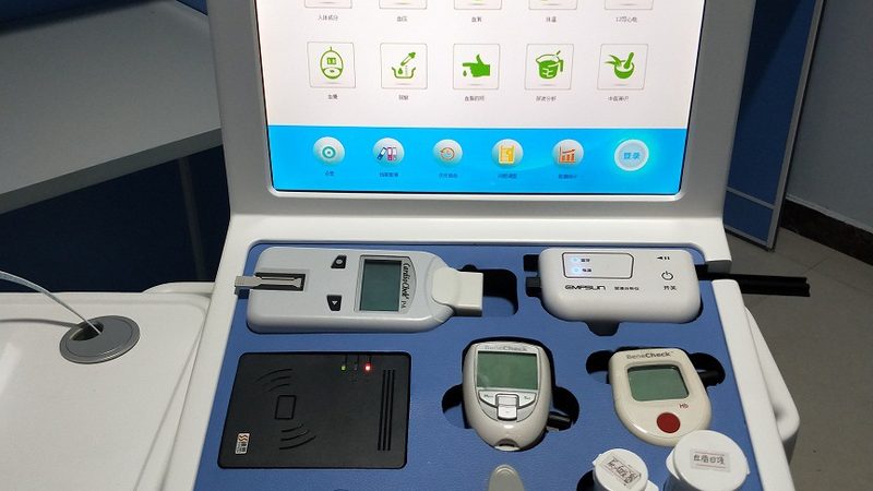 北京体检前空腹标准要求