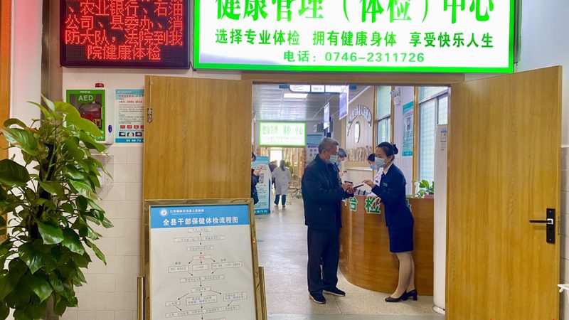 揭秘成人营养代谢基因检测：流程揭秘，了解自身健康密码