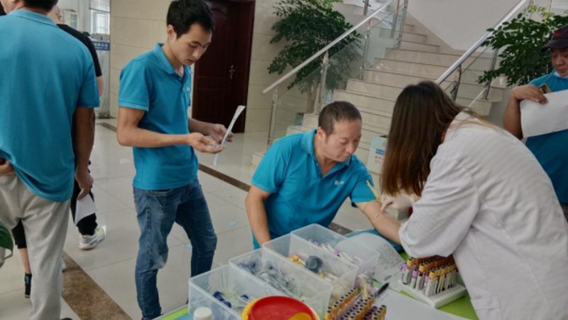 常见癌症早期筛查流程：揭秘早期发现的关键步骤