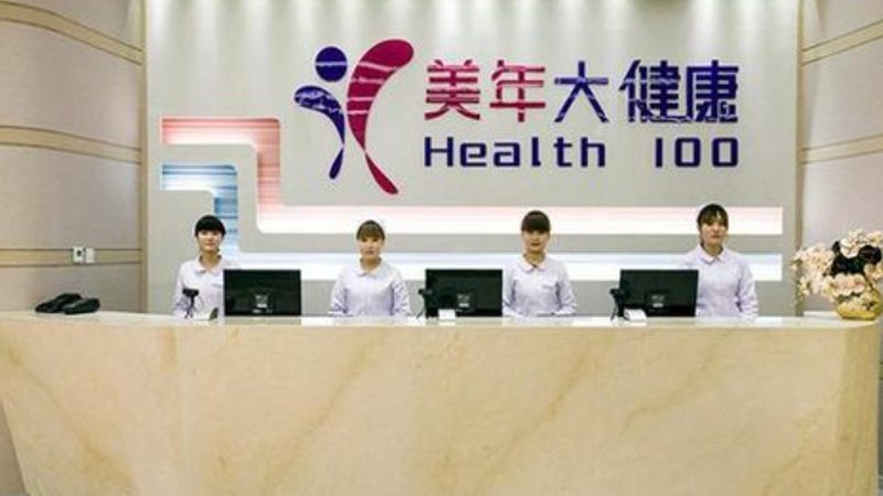 体检中心加盟整店输出模式：揭秘背后的盈利逻辑与风险