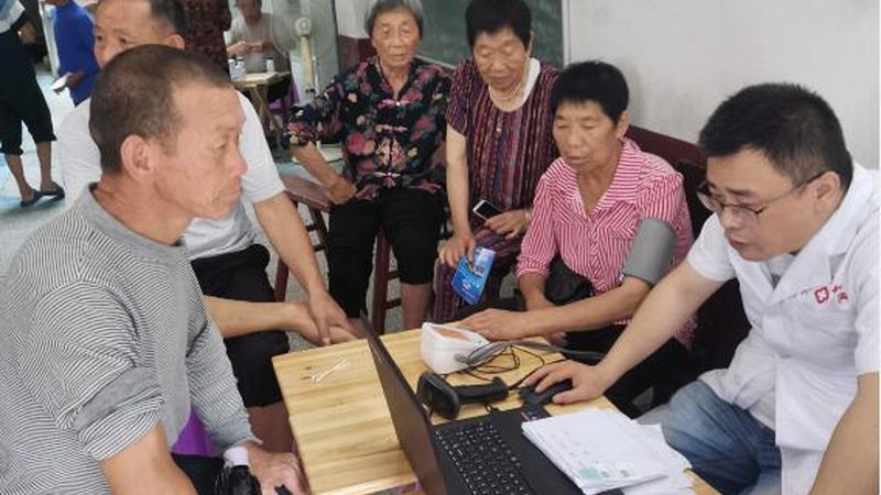健康管理一体机加盟代理条件