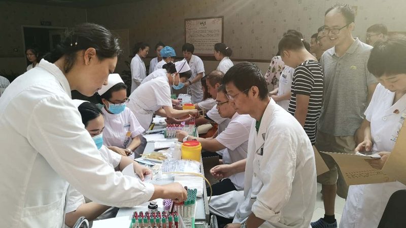 入职体检能不能走医保