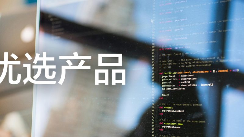北京孕前体检与婚检区别