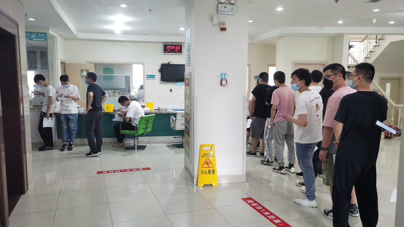 小标题：关注关键指标，了解体检项目
