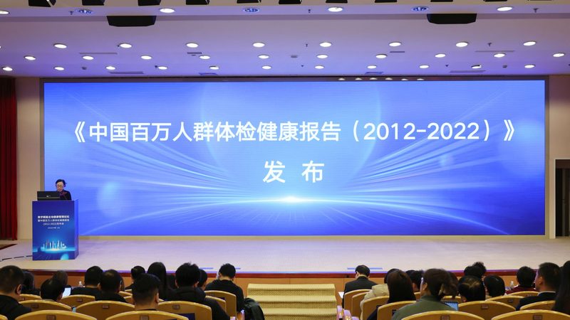 在选择体检医院时，女性朋友们要避免以下误区：
